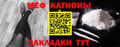 кокаин колумбия Краснокаменск