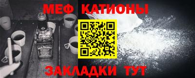 mix Краснознаменск