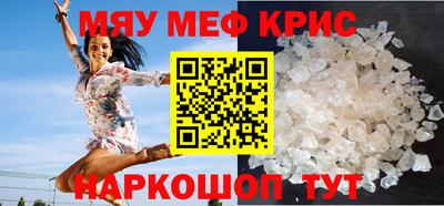mix Краснознаменск