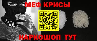 кокаин колумбия Краснокаменск