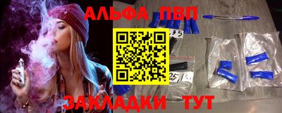 mix Краснознаменск