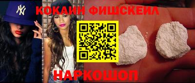 стафф Краснодар