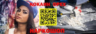 mix Краснознаменск