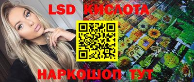 кокаин колумбия Краснокаменск