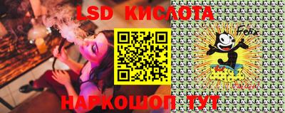 кокаин колумбия Краснокаменск