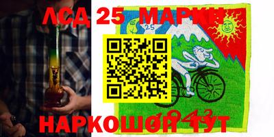 mix Краснознаменск