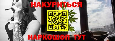 mix Краснознаменск