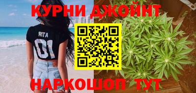 стафф Краснодар