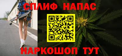 кокаин колумбия Краснокаменск