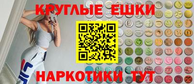 mix Краснознаменск