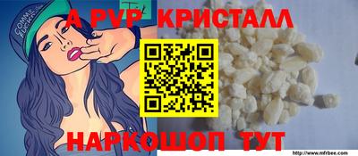 mix Краснознаменск