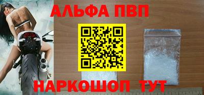 mix Краснознаменск