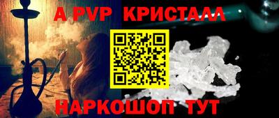 кокаин колумбия Краснокаменск