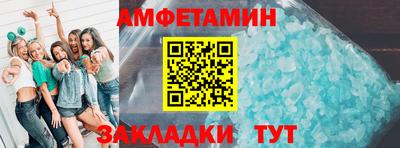 кокаин колумбия Краснокаменск