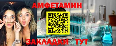 кокаин колумбия Краснокаменск