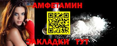 mix Краснознаменск
