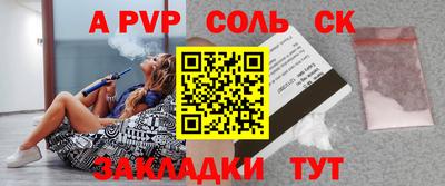 mix Краснознаменск