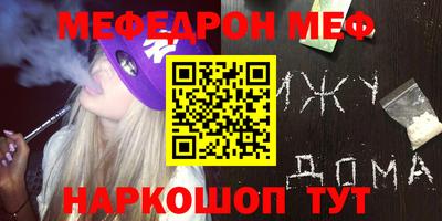 кокаин колумбия Краснокаменск