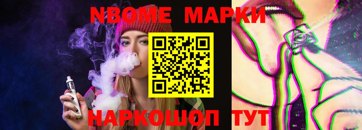 Лсд 25 экстази кислота Первоуральск