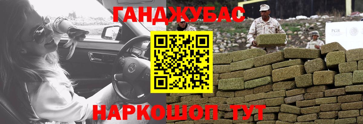 Шишки марихуана VHQ Первоуральск